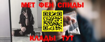 винт Кулебаки
