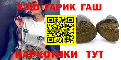 СК Кумертау
