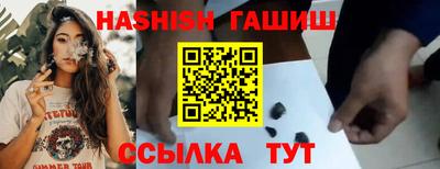 apvp Кунгур
