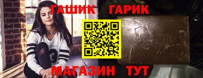 СК Кумертау