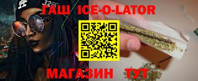 apvp Кунгур