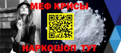 винт Кулебаки