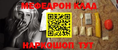 apvp Кунгур