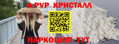 винт Кулебаки